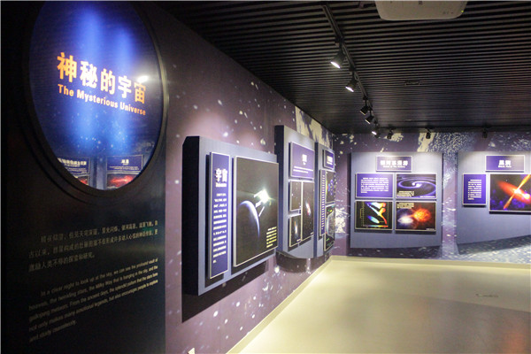 广州太空博物馆图片