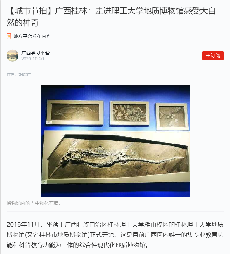 微信图片_20250704213235_165