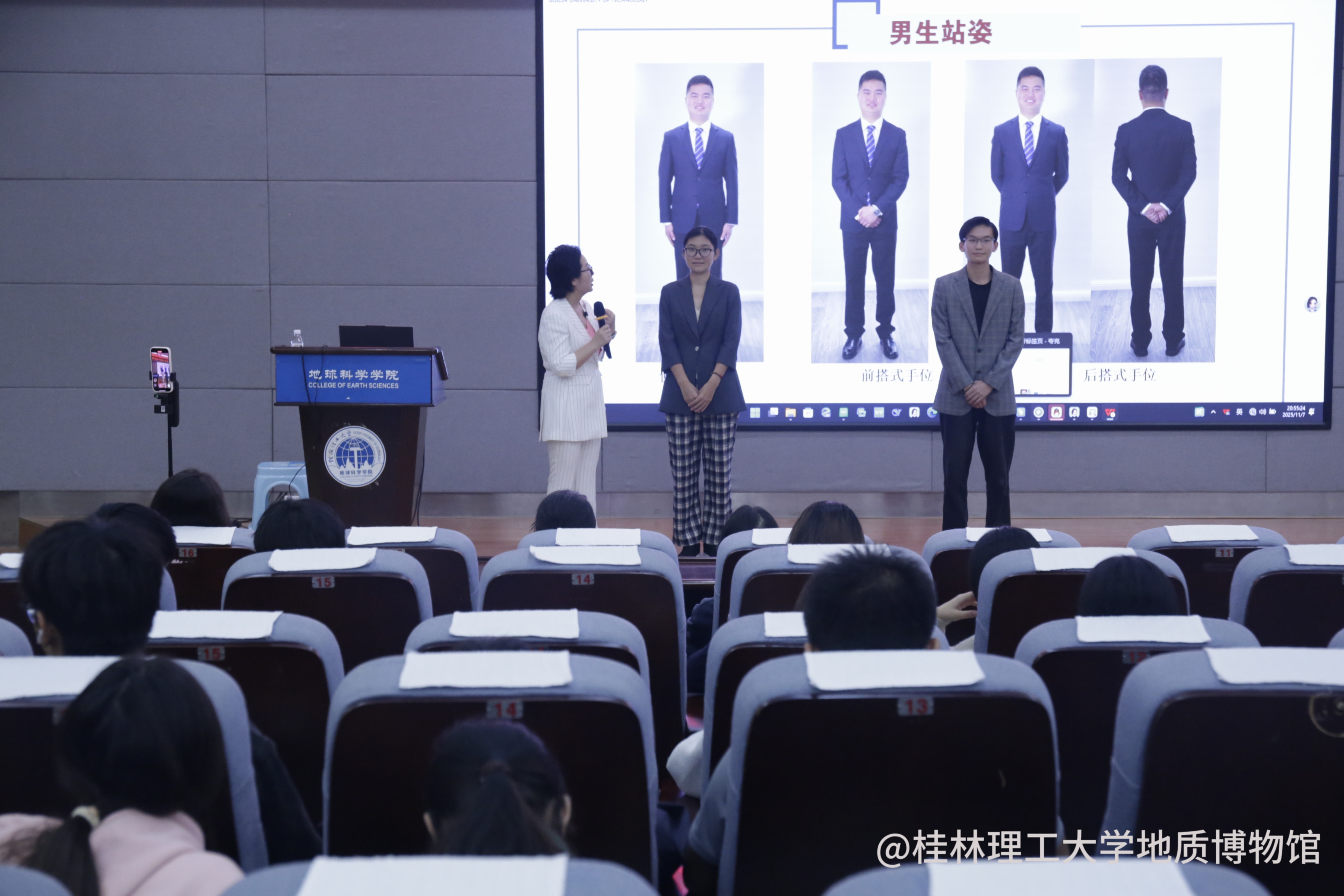 站姿细节专项指导 站姿细节专项指导