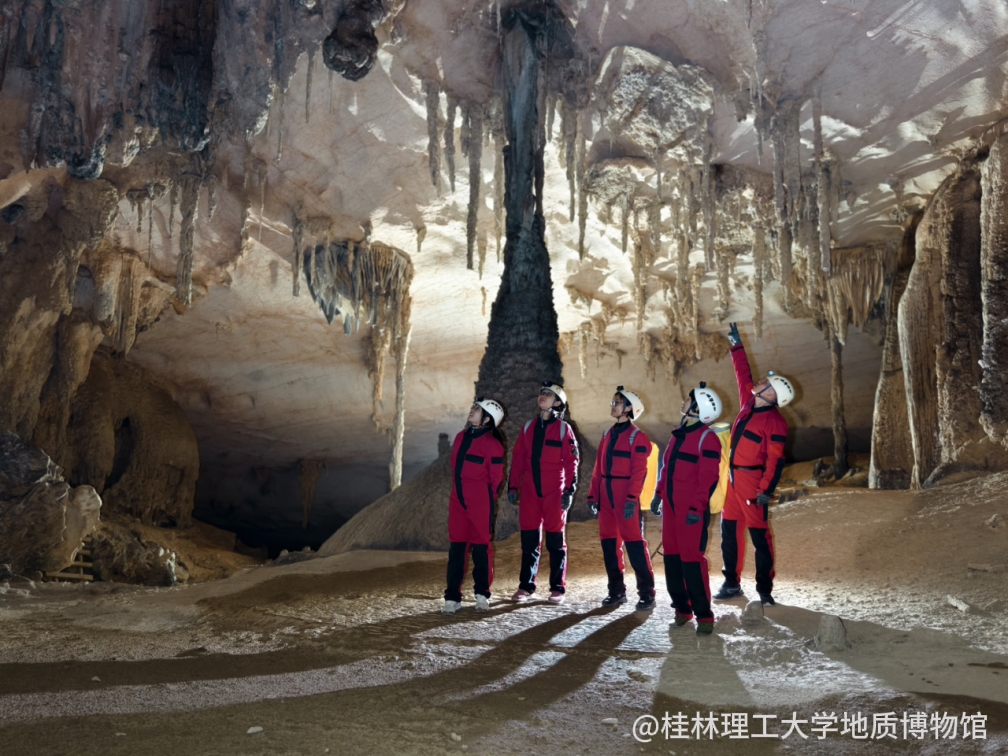 我馆组织开展溶洞考察活动