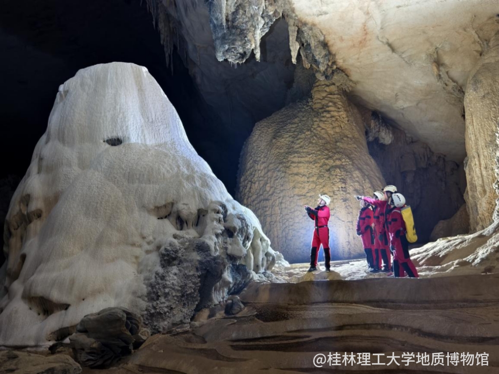 我馆组织开展溶洞考察活动
