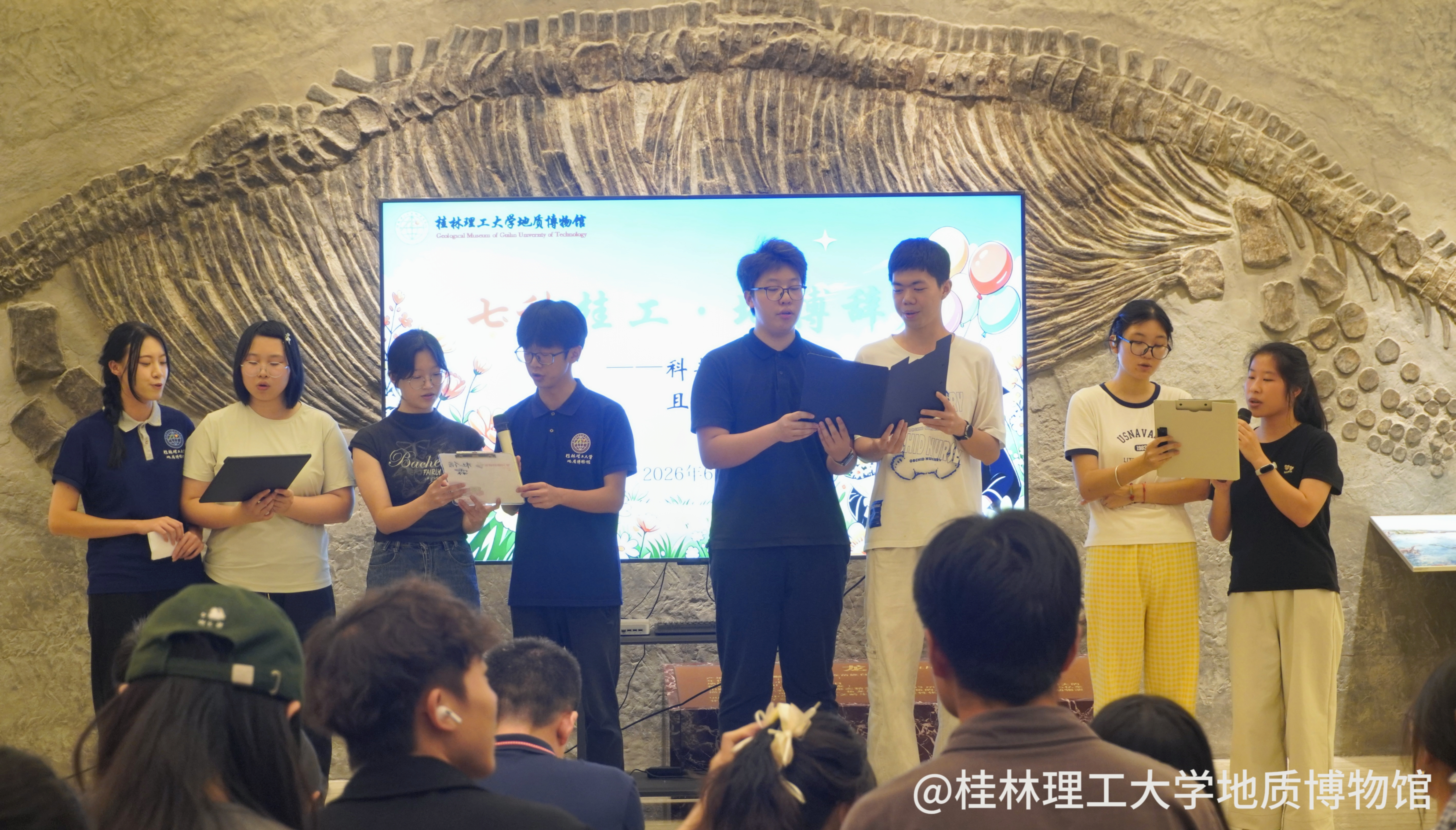 部门节目表演