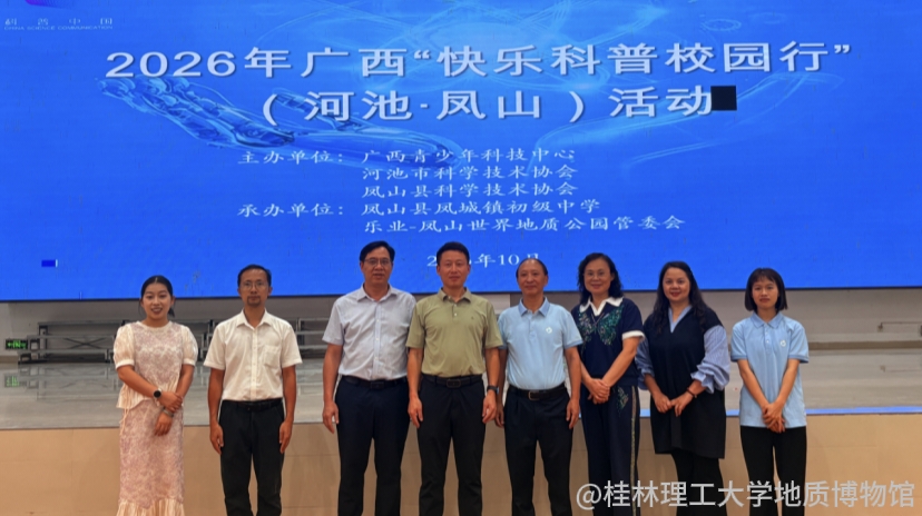 第二次官网2